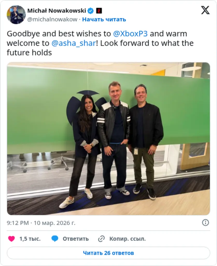 Michał Nowakowski on Twitter / X