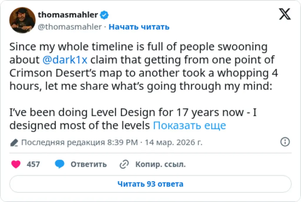 thomasmahler on Twitter / X